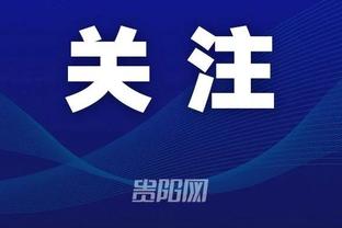 开云全站app官方网站入口截图1